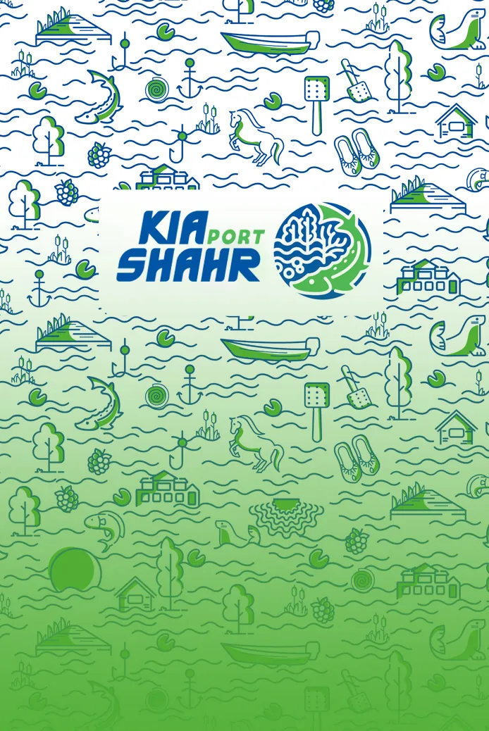 Bandar Kiashahr City Branding