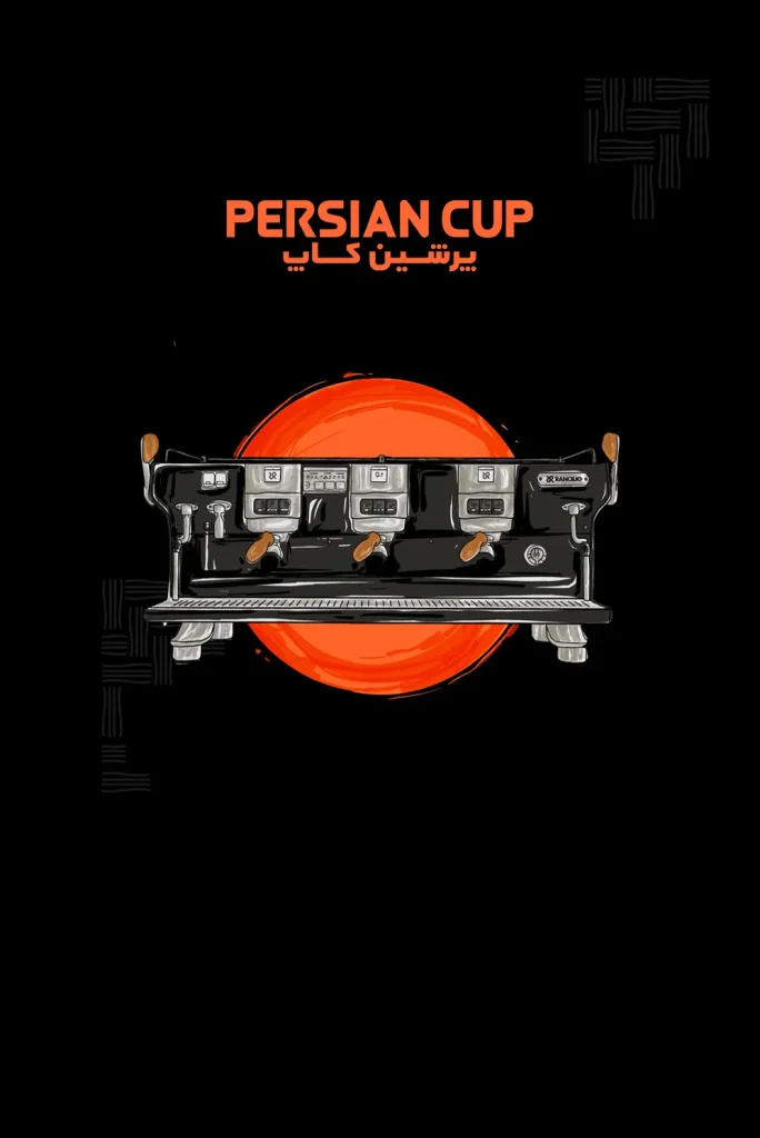 Design and Development of the Persian Cup Website