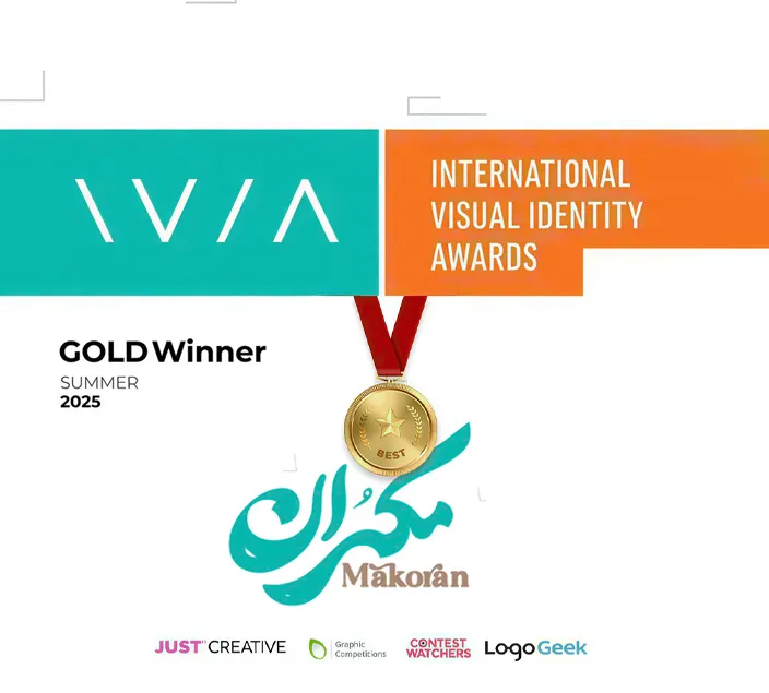Makoran International Award