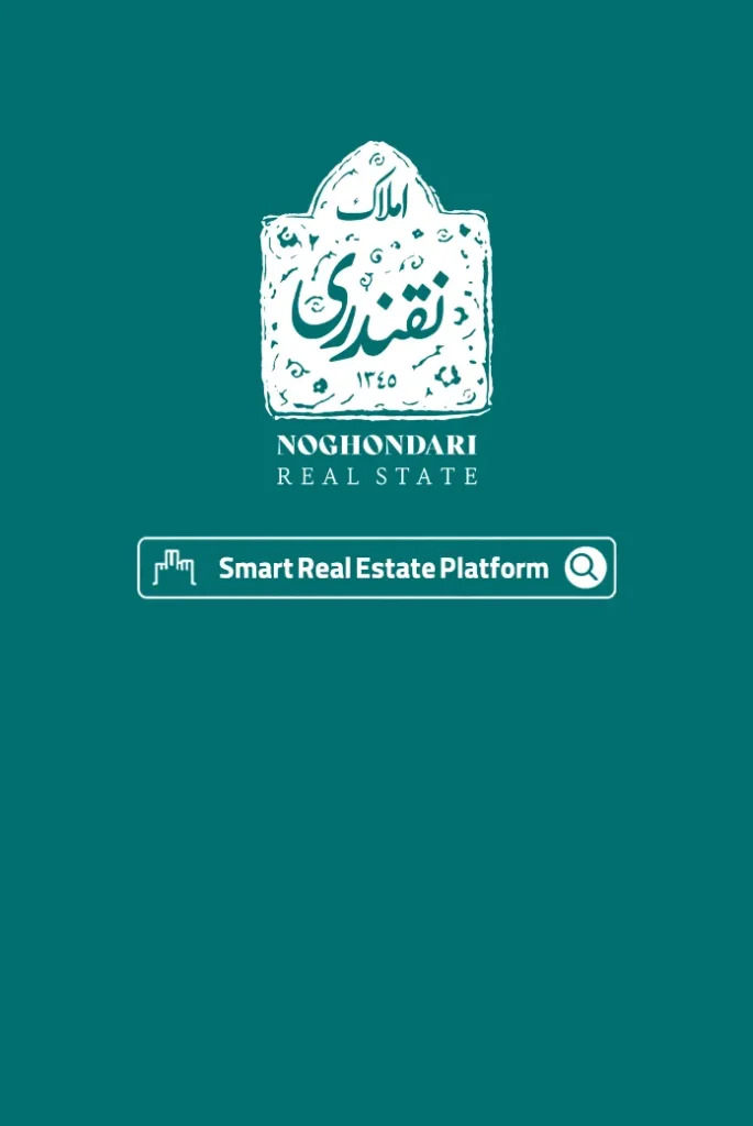 Design and Implementation of a Smart Real Estate Platform
